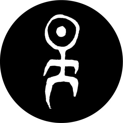 Einstürzende Neubauten Logo