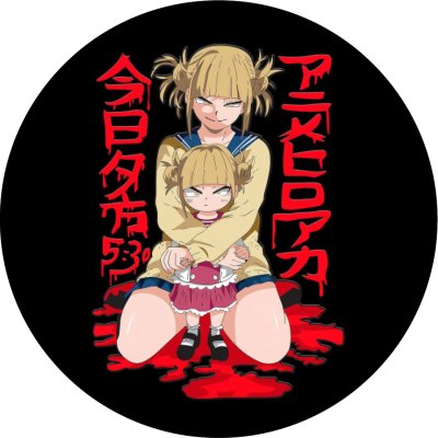 My Hero Academia Himiko