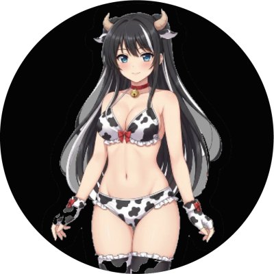 Ushimimi