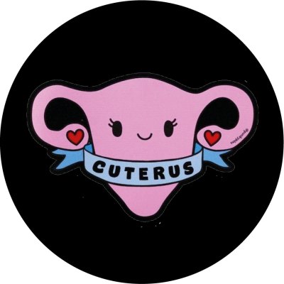 Cuterus Logo