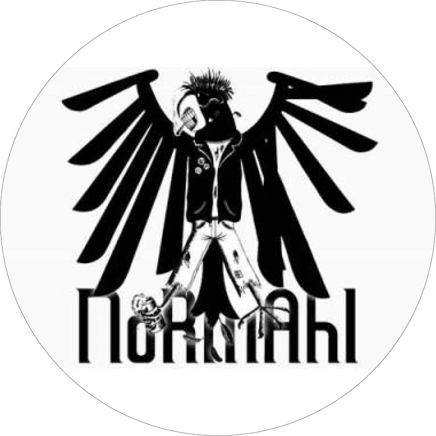 Normahl