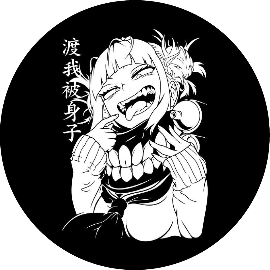 My Hero Academia Homiko Bw
