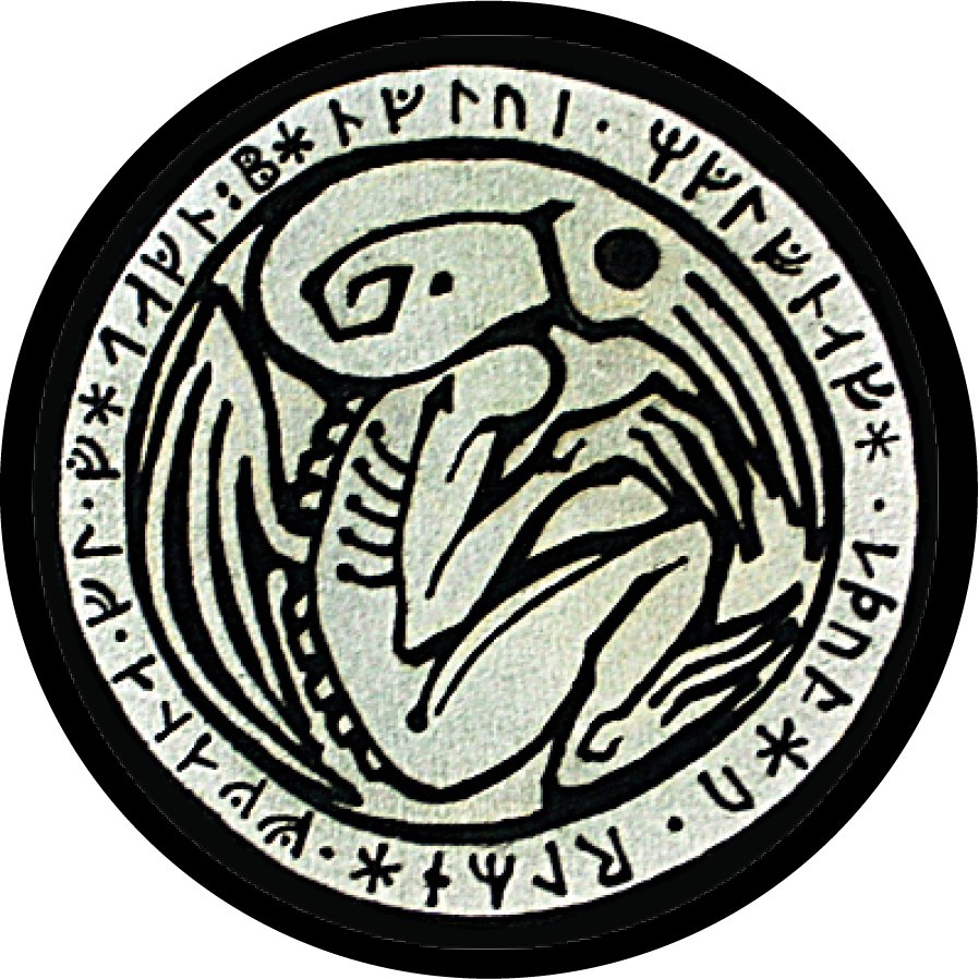 Cthulhu Relief