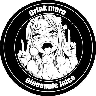 Drink More Pineapple Juice