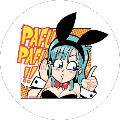 Dragon Ball Bulma Pafu