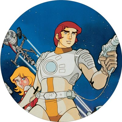Captain Future Action