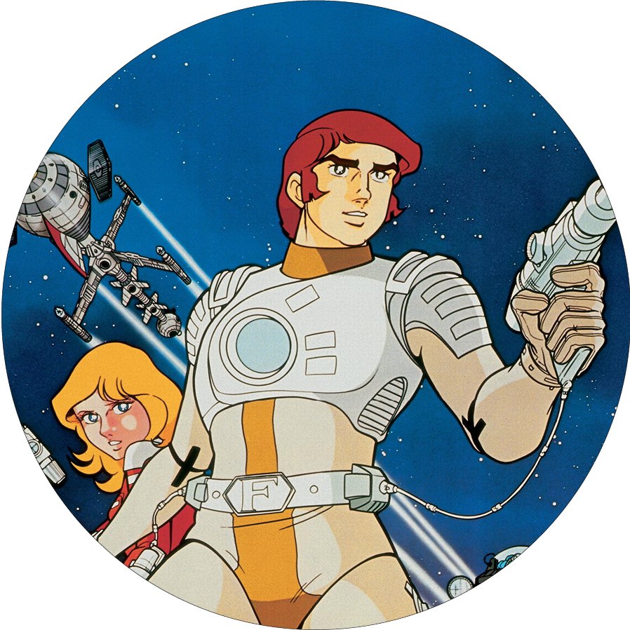 Captain Future Action