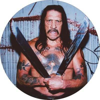 Machete